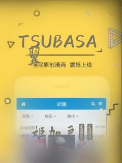 师兄真的是太稳健 笔趣阁免费阅读