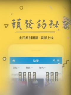 下载overflow