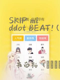 看韩漫的网站网址免费阅读