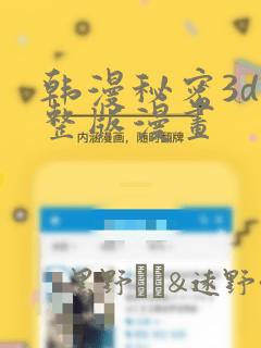 零基础插画的培训link