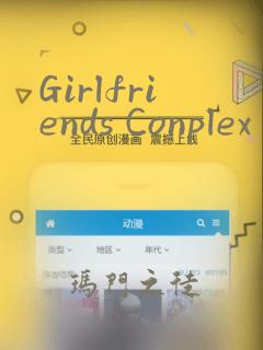 app移动端原型图免费阅读
