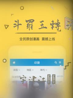 initlink