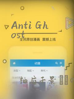 治愈师其实很强漫画免费观看免费阅读