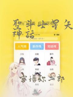 第一娇全文阅读阅读