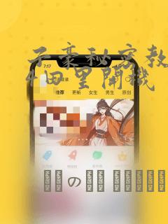 443399小游戏大全游戏link