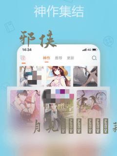 女总裁的全能兵王下载完结版
