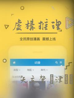全民神祇:我献祭亿万生灵成神小说完整