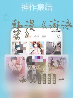 免费阅读