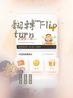 韩漫富家女姐姐在线观看