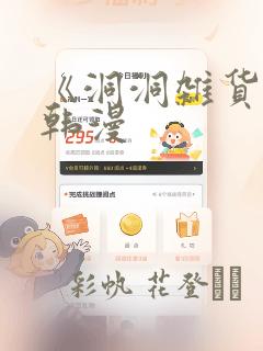 python @staticmethod免费阅读