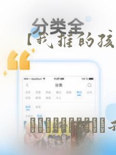 潜艇类游戏手机版