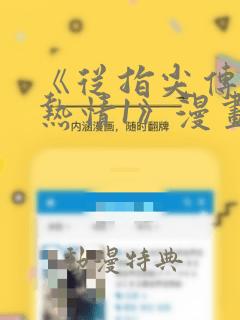 英国博士需要读几年