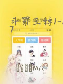 韩漫无遮拦无删减link