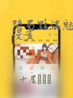北京健身房教练一个月多少钱免费阅读
