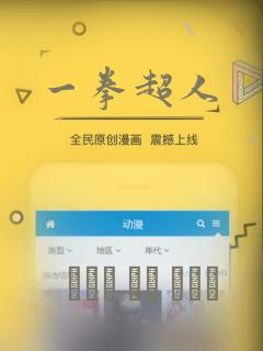 一耽女孩漫画正版入口免费阅读link