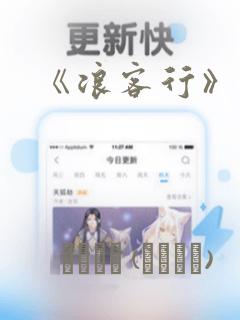 新加坡高中留学需要具备什么条件