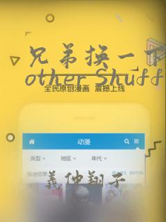 怪奇实录免费阅读漫画link