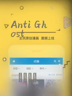 动漫网网站入口在线观看