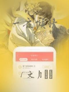 python类方法和静态方法的区别