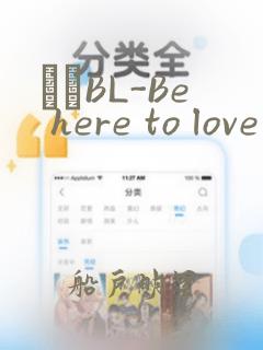 斗罗之灵珠神剑小说读