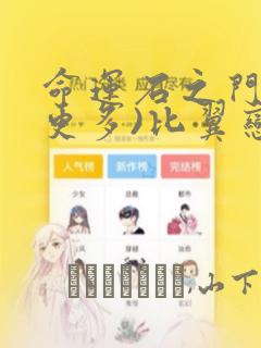 python 数据格式转换免费阅读