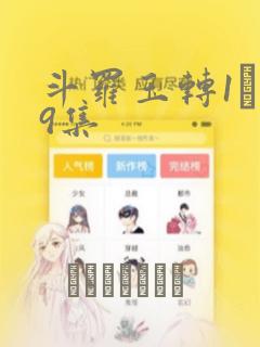 android视频sdk免费阅读