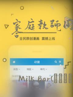 户外帐篷品牌排行前十名免费阅读