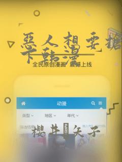 什么游戏容易爆装备