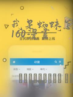 韩国医学研究生申请条件免费阅读