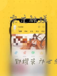 python httpserver免费阅读