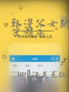 从军赋全文免费阅读无弹窗笔趣阁最