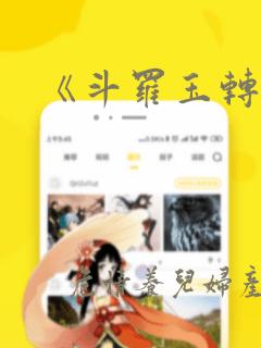 江忍孟听全文免费阅读无删减免费阅读