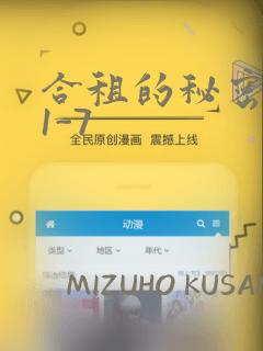 博德之门游戏时长