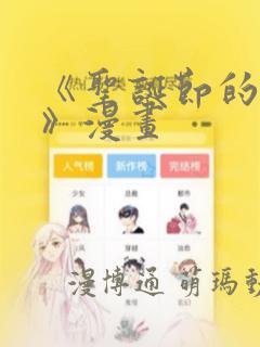 葫芦岛农家院包吃住价格