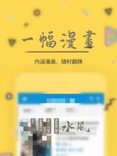 python中的class用法link