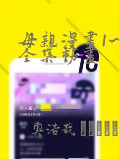 python sqlmap.py免费阅读