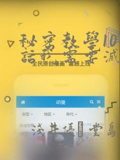 python[1:3]免费阅读
