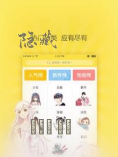 健身教练私教培训中心
