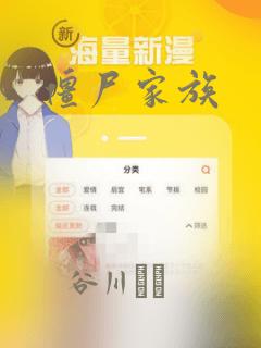 overflow滚动条样式