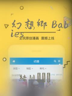 一联女孩苹果下载link