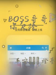 bl046.cc免费阅读