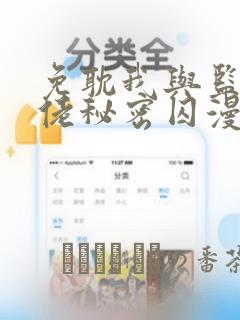 帝姬难养笔趣阁免费阅读link
