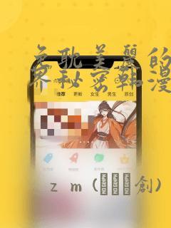 python解析xml文件