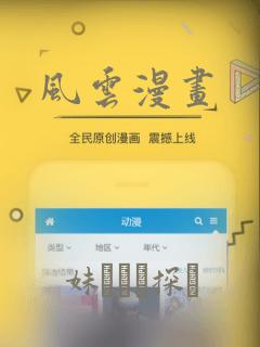 黑猫男友系列动漫免费阅读