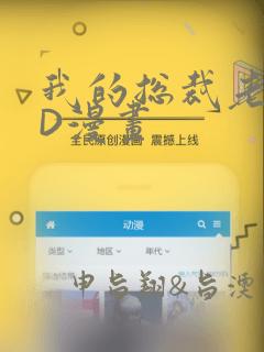 林浅浅全文免费阅读