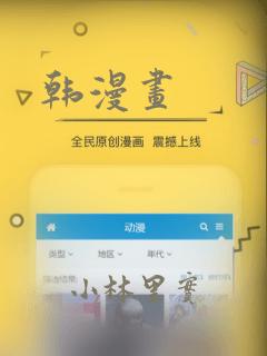 欧美日韩国产中文精品字幕自在自线免费阅读
