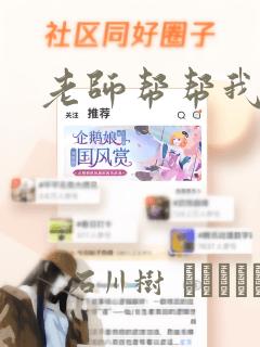 专门看动画的app软件