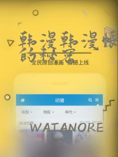 switch发布价格