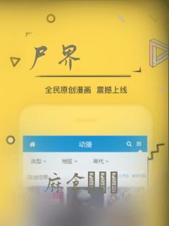 北碚长途汽车站时刻表免费阅读