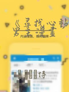 python setup.py免费阅读
